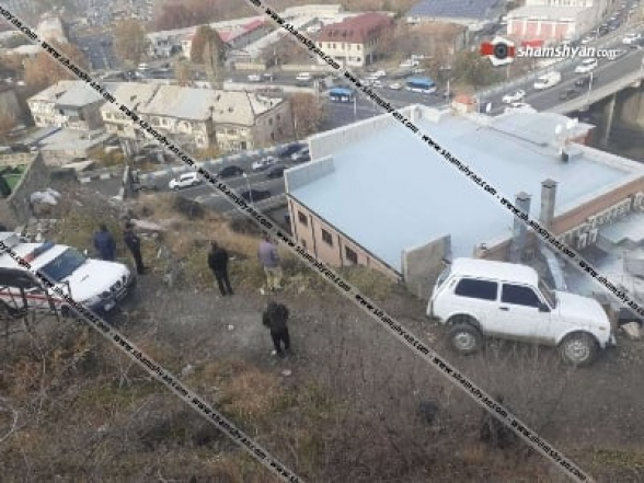 «Բելաջիո» ռեստորանի մոտ «Նիվա»-ն դուրս է եկել երթևեկելի գոտուց և կախվել դեպի ձորակը